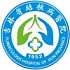 吉林省结核病医院logo