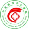 公主岭市中心医院logo