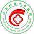 公主岭市中心医院logo