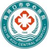 梅河口市中心医院logo
