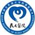 湖北民族学院附属医院logo