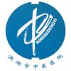 洪湖市中医医院logo