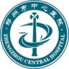 郑州大学附属郑州中心医院logo