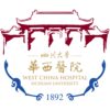 四川大学华西医院院本部logo