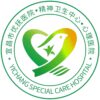 宜昌市优抚医院logo
