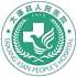 太康县人民医院logo