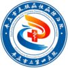 枣庄市立第四医院logo