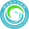 阳谷县中心医院logo