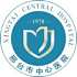 邢台市中心医院logo