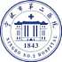 宁波市第二医院logo