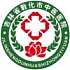 敦化市中医院logo