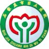 石家庄市第五医院logo