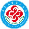 秦皇岛市第二医院北院logo