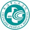长治市人民医院潞州分院logo