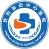 胜利油田中心医院logo