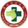浙江中医药大学附属温州中医院logo