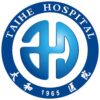 十堰市太和医院东院区logo