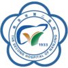 南京市第二医院钟阜院区logo