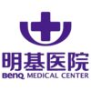 南京明基医院logo