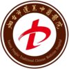蓬莱市中医医院logo