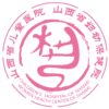 山西省儿童医院logo