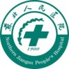 江苏省苏北人民医院logo