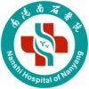 南阳南石医院logo