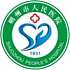 朔州市人民医院logo