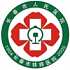 长春市人民医院logo
