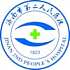 济南市第二人民医院logo