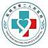盐城市第二人民医院logo