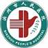 滨州市人民医院logo