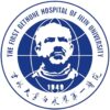 吉林大学第一医院logo