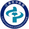 辽源市中医院logo