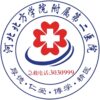 河北北方学院附属第二医院logo