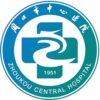 周口市中心医院人民路院区logo