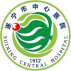 遂宁市中心医院河东分部logo