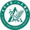 自贡市第一人民医院logo