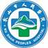 乳山市人民医院logo