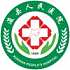 浚县人民医院logo