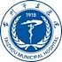 台州市立医院logo