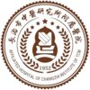 长治市中医研究所附属医院logo