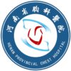 河南省胸科医院南院区logo
