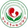 连云港市妇幼保健院logo