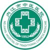 内江市中医医院logo