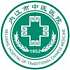 内江市中医医院logo