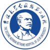 吉林大学第二医院logo