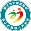 镇江市第四人民医院logo