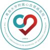 青岛大学附属心血管病医院logo