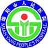 绵阳市人民医院logo